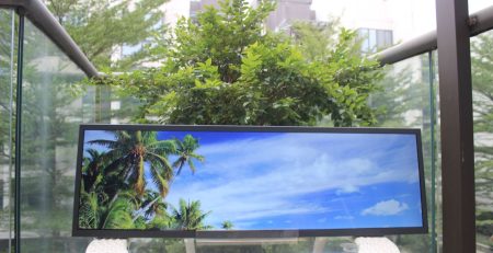 stretched lcd